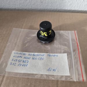 Gniazdo odbojnika tylnej klapy Volvo V60 C30 Nr art. 31395927 , 31217001